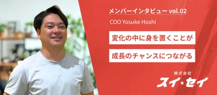 「1年で130社以上と取引」COOが明かす、急成長スタートアップの組織と未来