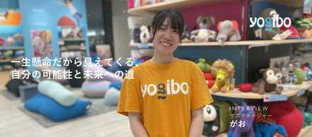 【社員インタビュー】サブマネージャー：一生懸命だから見えてくる、自分の可能性と未来への道