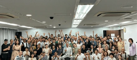 【250名が参加】ロミオさんがCONNECT（コネクト）大型セミナーを開催！投資初心者でも出来る投資手法を公開！※受講生インタビューあり