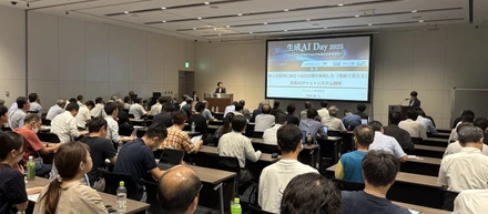 【登壇】 生成AI Day 2025〜生成 AI 開発の最前線