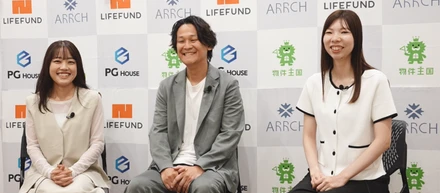 「キャリアチェンジは怖くない」未経験から飛び込んだ私たちが、この会社を選んだ理由とその先の未来