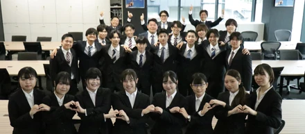 【2026新卒内定式・懇親会レポート！】