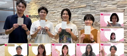 2025年8月月末表彰！