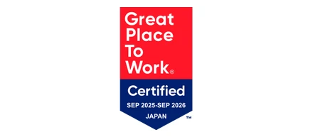「働きがいのある会社」に認定されました！