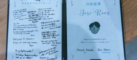 グループ会社の内定式があったので撮影してvlogを作りました！