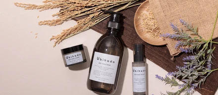 Ubihada story
