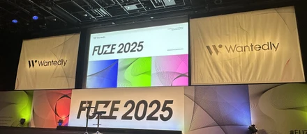 【ご報告💐】Wantedly様主催「採用と組織づくりをリードする」をテーマにしたFUZE2025への参加