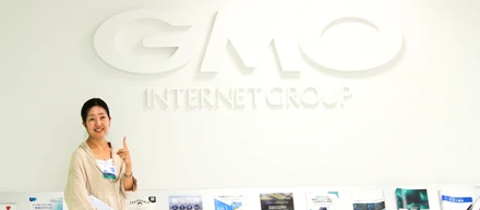 GMOインターネットグループジョイン1年を前にして思うこと。