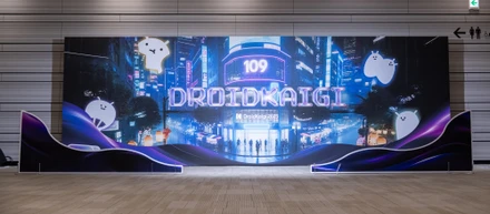 DroidKaigi 2025で感じた、Android開発の“今”と“これから”