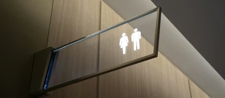公衆トイレの設計の秘訣