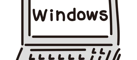 そろそろサポート終了！