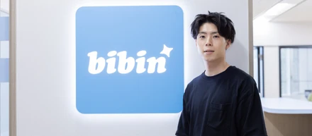 その「好き」 仕事にしませんか? 未経験から韓国と日本の架け橋になる。 bibinが第二新卒のあなたに伝えたいこと。