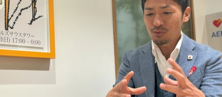 【CEOインタビュー Vol.5】ワンコイングリッシュのValue、「5 VALUES」とは？