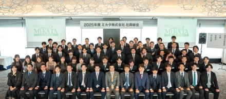 ★26卒内定式および社員総会を執り行いました★