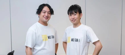 「期待値調整の失敗」から見つけた、日本で唯一のポジション 〜業務改善の本質は"細部"にあると気づいた私たちの挑戦〜