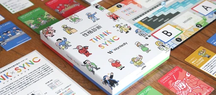 ボードゲームで「性格診断」の“体験価値”を高める｜「THINK×SYNC」 デザイン解説