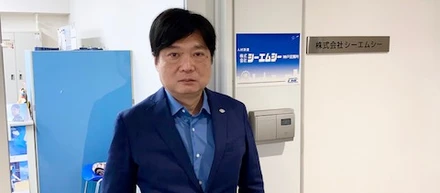 【社員インタビューVOL.11】神戸から関西を盛り上げよう！　　　　　　　　　　　　　　　　　　　　　　　　行動が形になるシーエムシーの営業スタイル