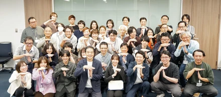 「やり抜く力」が未来を創る！2026年度新卒内定式を開催！