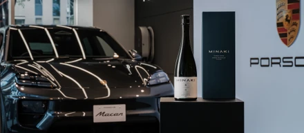 MINAKIとポルシェが紡ぐものづくりの真髄-Porsche Studio Exclusive Night with MINAKI-