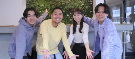 【必見！】私たちが求めている人物像とは🪿☘️