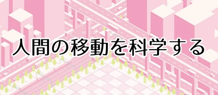 noteでの投稿数が500を超えました