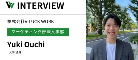 甲子園ボーイ→理系大学→大手人材営業→ベンチャー多様なバックグラウンドを持つ目線からわかる人事戦略