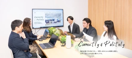経験よりも、“学び続けたい人”を歓迎する開発チームのリアル