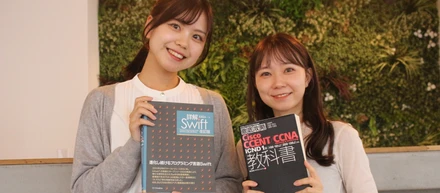 業界で噂の「独自で開発した研修」の中身を大公開🎉