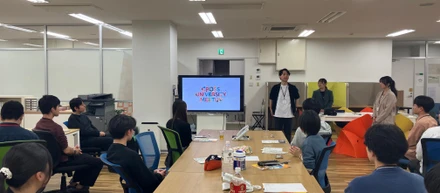 学生がつながり、イベントを実現！「Cross University Meetup」がmanaby仙台本社で開催されました