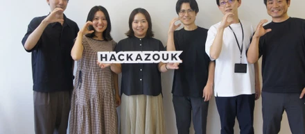 【構造を変える挑戦！】“関係が途切れない社会”を実現する──人と組織のつながりの再設計