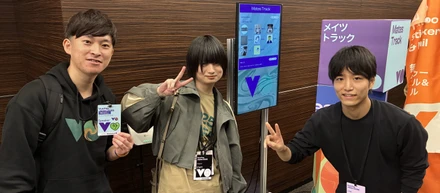 Vue Fes Japan 2025 に参加してきました！