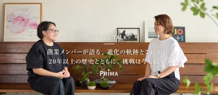 “贈る花”から“空間を彩るグリーン”へ。創業メンバーが語る、進化の軌跡とこれから。