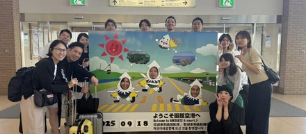 社員旅行へ行ってきました