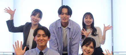 「楽しいを仕事にしたい人」大・大・大募集！