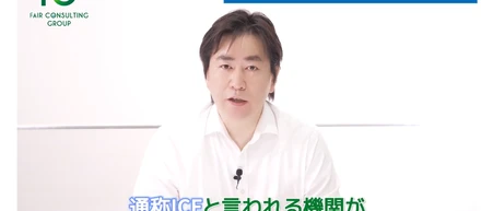 【今、アメリカで起きていること】就労ビザの現状と注意点