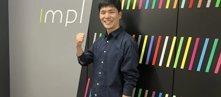 AIエージェント推進！次世代のビジネスを創出するエンジニア