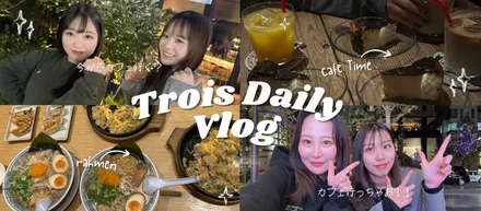 営業女子の夜カフェ時間。語って笑って、また前を向く🌿