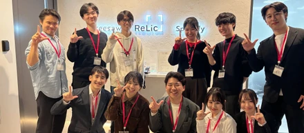 ★事前課題＆3日間で事業構想！27卒ビジネス職3daysインターン★