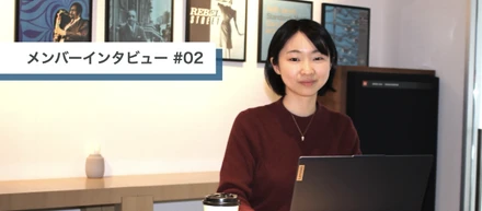 【メンバーインタビュー #02】子どものライフスタイルを最優先に。でも、スキルも身につけたい！BottoKで見つけた、自分らしい働き方