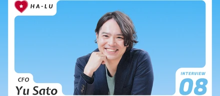 「ゴールを決めるよりゴールが生まれるパスを出したい」経営者の夢を実現させるCFO