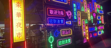 🌿 第1回 福岡アウトドア同好会 活動報告