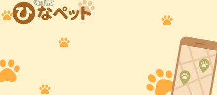 コーディングブートキャンプ修了