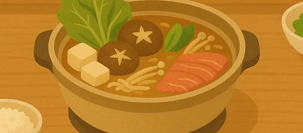 今年初のあれです！🍴✨