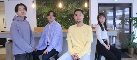 フュージョニアならではの「チャンス」と「求める人物像」とは👨‍💼👩‍💼