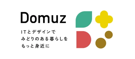 コーポレートサイトをリニューアルしました！