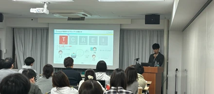 【生成AI研修を開催】～動物病院様の業務効率化に向けて～