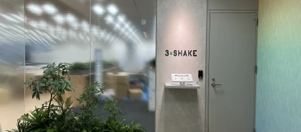 新たなステージへ！スリーシェイク 本社移転のお知らせ