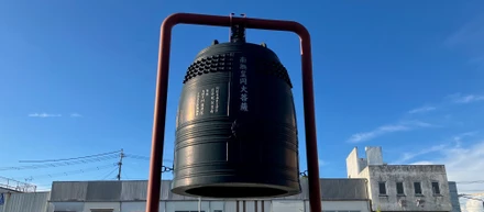 全社会議の裏舞台　～Mission: Prep Possible～