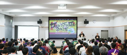 JAWS FESTA 2025 in 金沢に企業サポーターとして参加しました