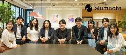 エンジニア採用情報まとめを公開しました！